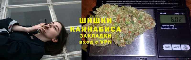 наркошоп  нарко площадка клад  Бошки марихуана VHQ  Болотное  ссылка на мегу  